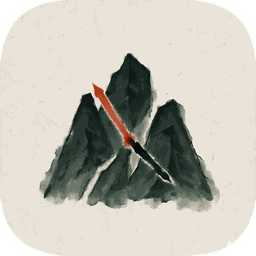 巡山·闹钟图标